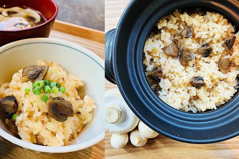 マッシュルームの炊き込みご飯の素