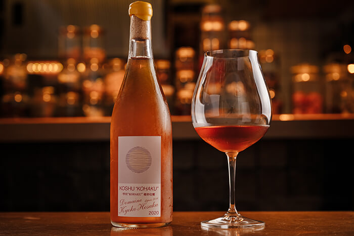 Domaine Kyoko Hosaka 甲州 KOHAKU（2023年9-10月）