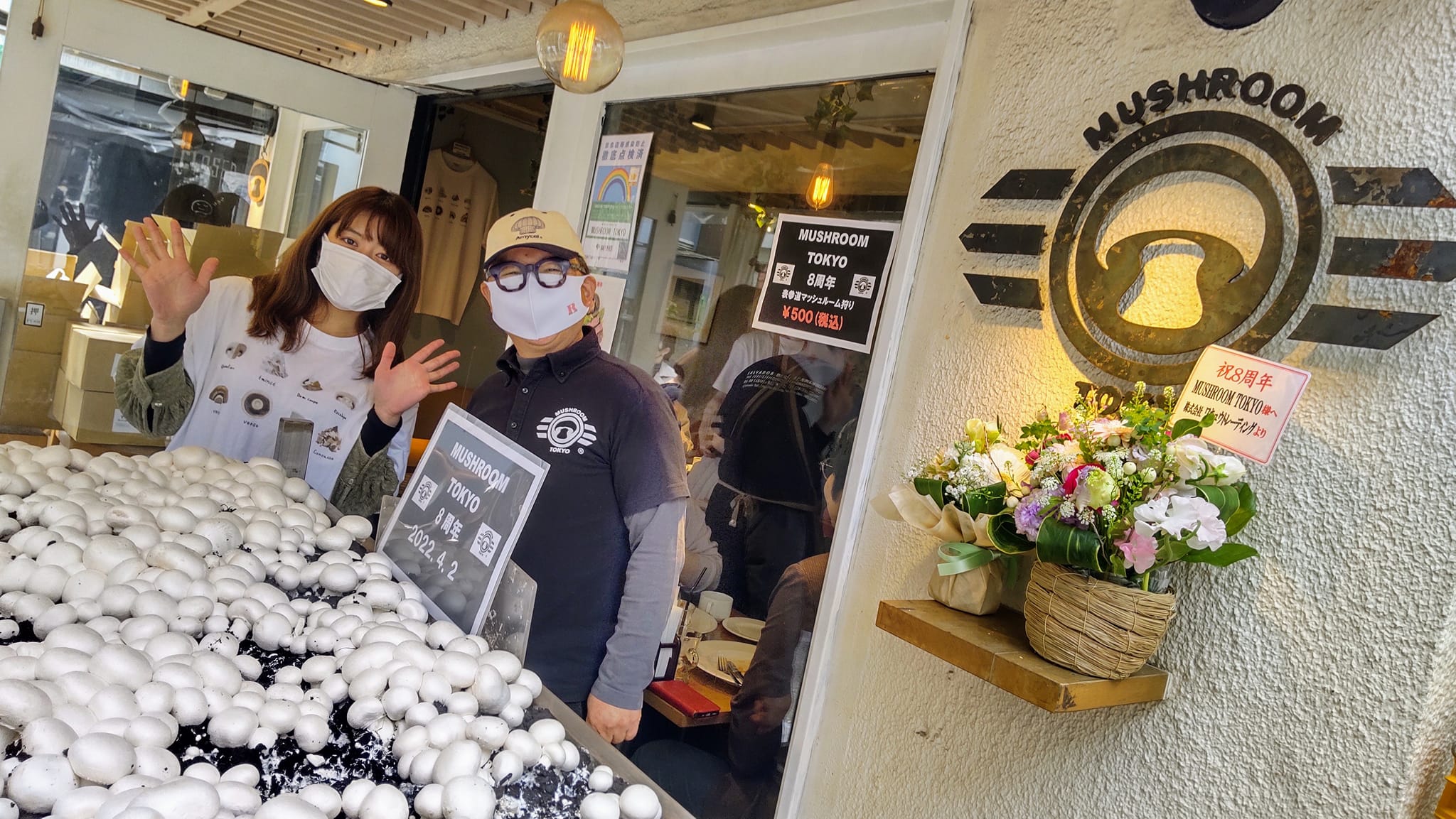 マッシュルームトーキョー MUSHROOMTOKYO 10th party 表参道 マッシュルーム摘み取り風景02
