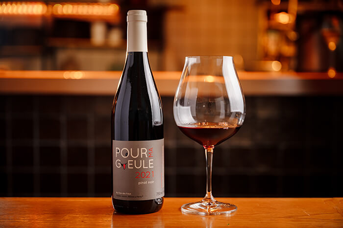 Pour geule ／ Clos des Fous（2024年5-6月）