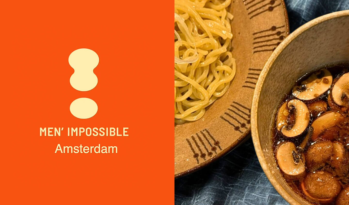 Men Impossible スペシャル・コラボランチ