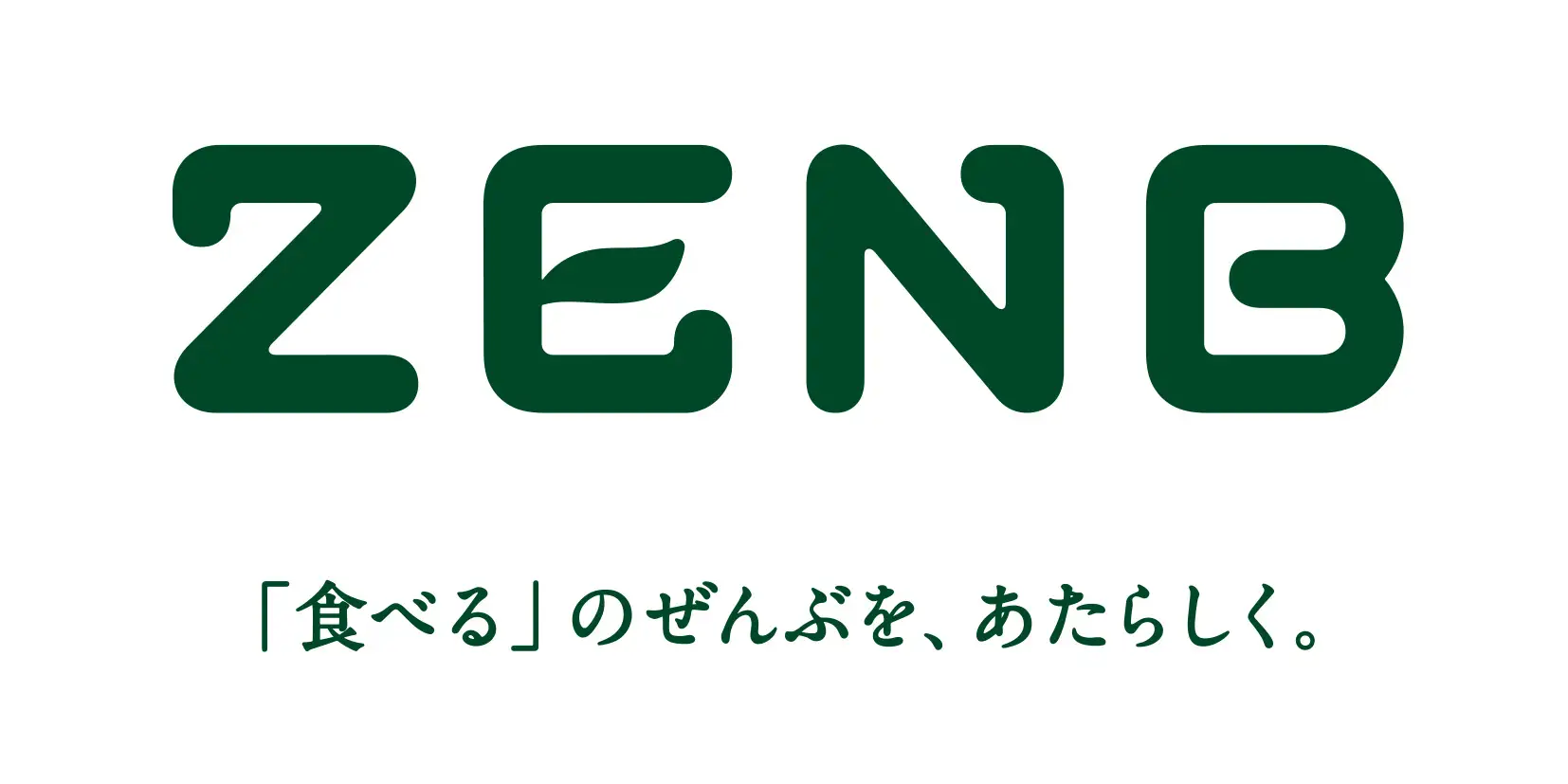 野村空人（のむら そらん）氏
