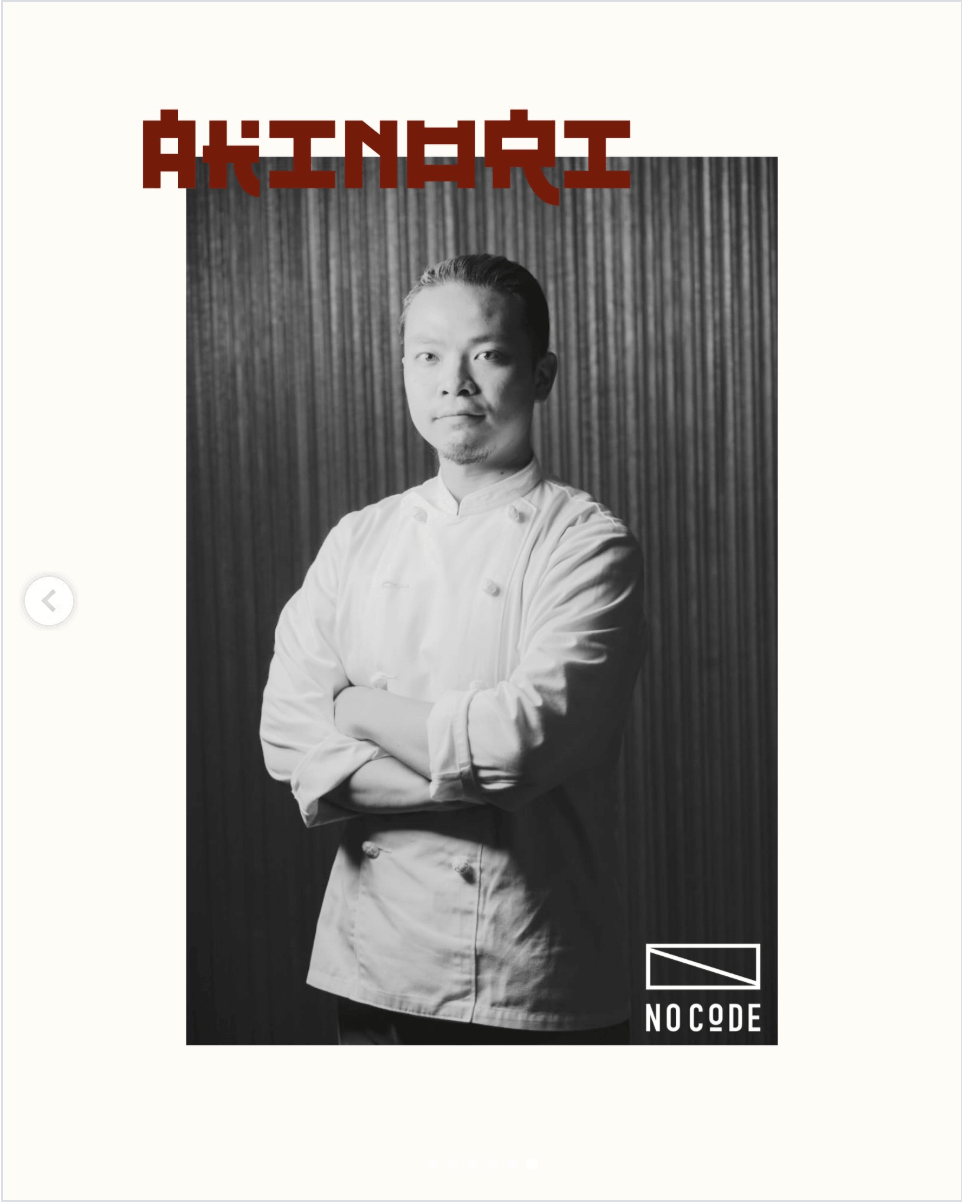 西麻布 No Code シェフ 久松暉典